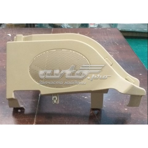 Купить A137901150 Chery 