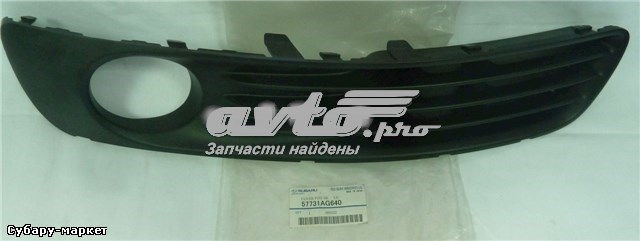57731AG640 Subaru 
