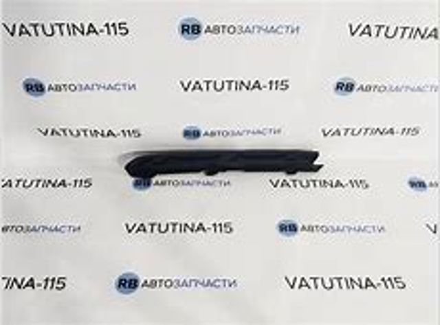 Купить FP7435916 FPS Молдинг бампера переднего правый