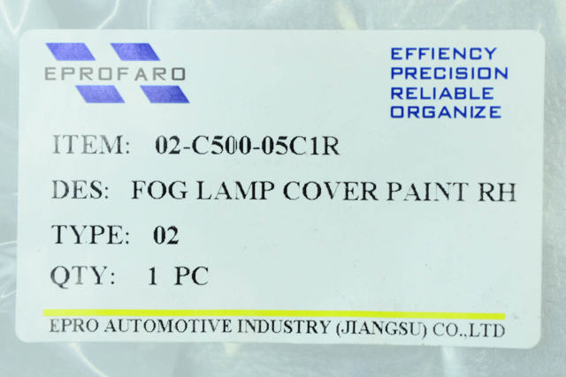 Ободок (окантовка) фары противотуманной правой Hyundai/Kia 86526C5040 цена, от 20.17 USD