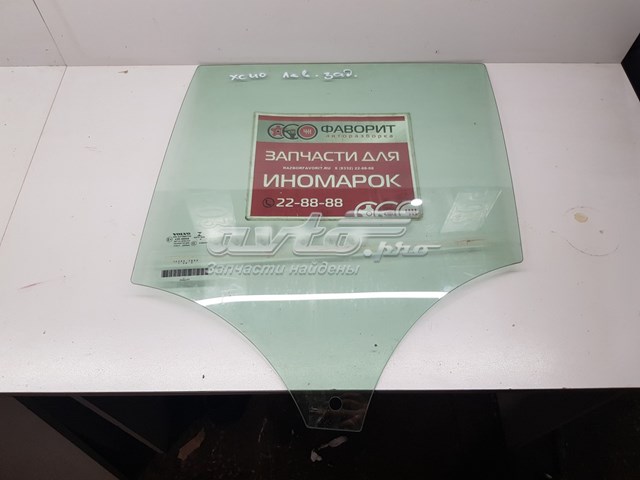 Купить 32244801 Volvo Стекло двери задней левой