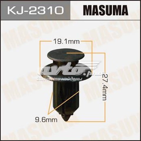 Пистон (клип) крепления бампера переднего Masuma KJ2310