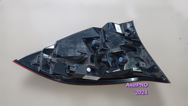 Купить 7P5945096 Porsche 