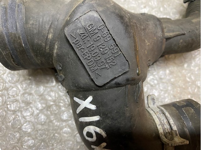 Шланг (патрубок) водяного насоса приемный General Motors 9129152 цена, от 12.55 USD