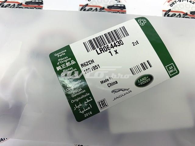 Задняя щетка Land Rover LR064430
