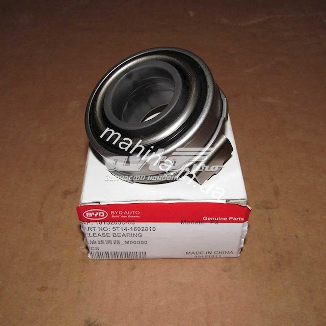 Купить 1015205600 BYD Подшипник включения сцепления