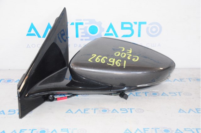 1UY131DBAF Chrysler 
