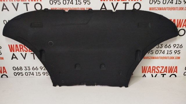 Защита двигателя PAD60032A Signeda