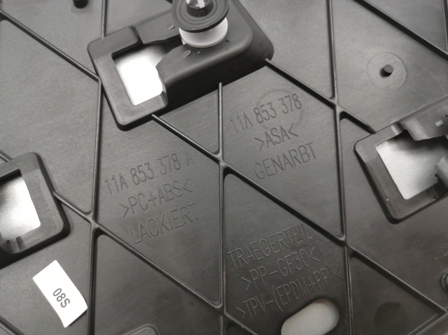11A853378 VAG 