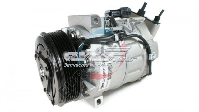 Компрессор системы кондиционирования Nissan/Infiniti 926001KC1B цена, от 96.93 USD