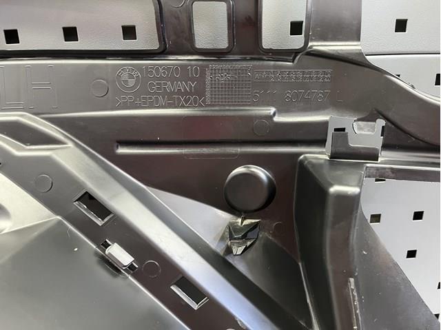 Купить 51118074787 BMW 