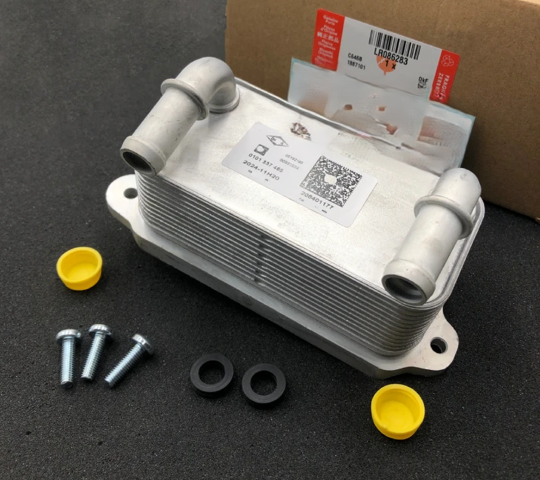 LR086283 Land Rover Радиатор охлаждения, АКПП