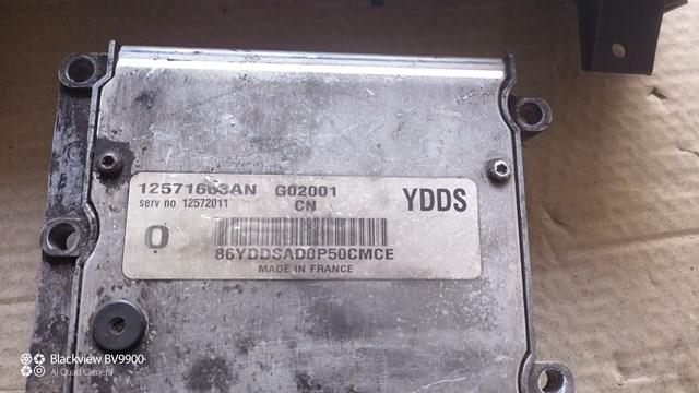 ЭБУ двигателем General Motors 12572011 цена, от 73.09 USD