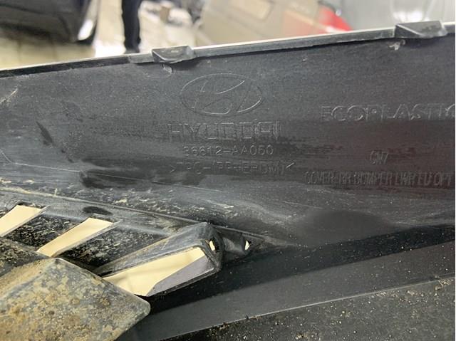 Бампер задний, нижняя часть Hyundai/Kia 86612AA050