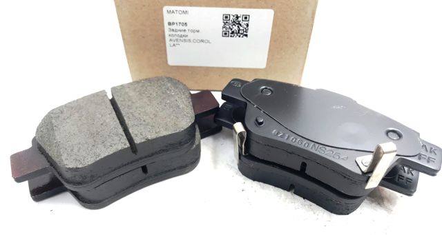 BP1705 Matomi Колодки тормозные дисковые комплект