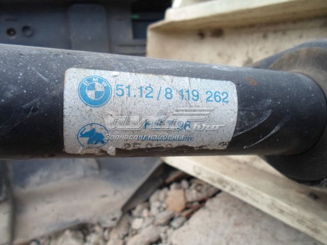 Купить 51128135360 BMW 
