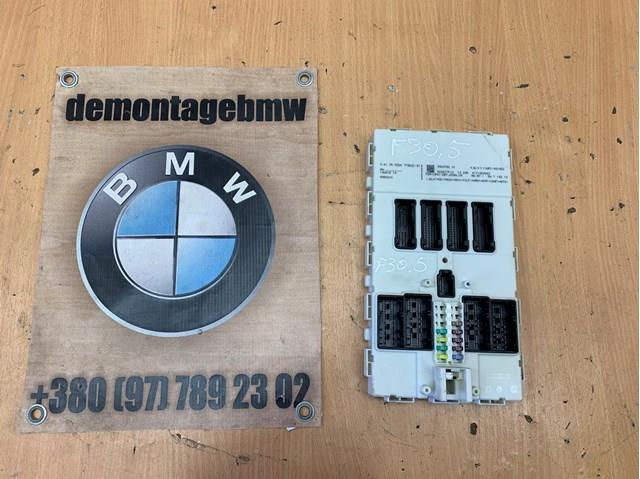  BMW 9324782 цена, от 228.05 USD
