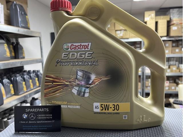 Купить 15374E Castrol Моторное масло для дизеля