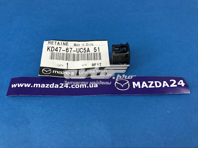 KD4767UC5A51 Mazda кронштейн датчика парктроника задний центральный