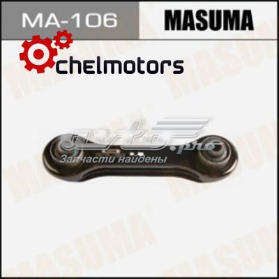Купить MA106 Masuma Тяга поперечная задней подвески