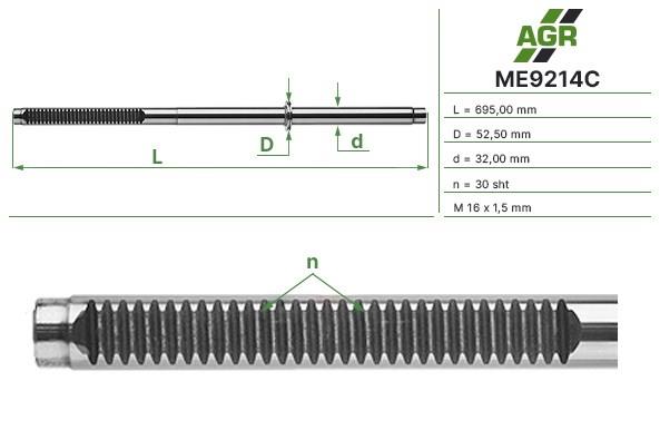 Вал (шток) рулевой рейки ME9214C AGR