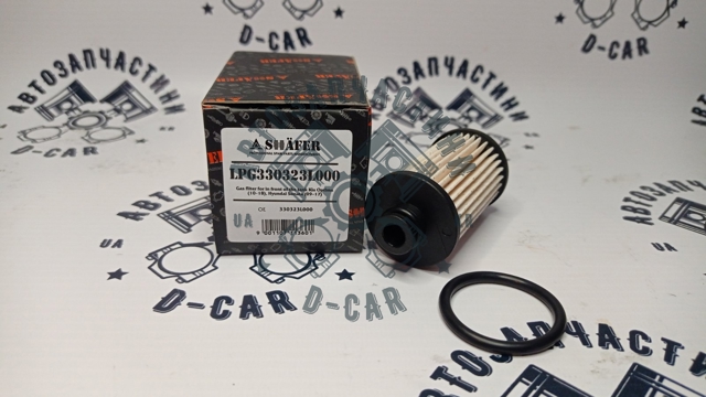 LPG330323L000 Shafer Фильтр топлива