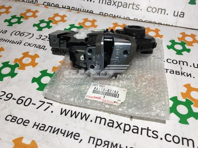 Замок багажника 6911060192 Toyota