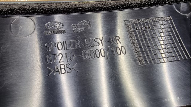  Hyundai/Kia 87210GI000 цена, от 193.22 USD