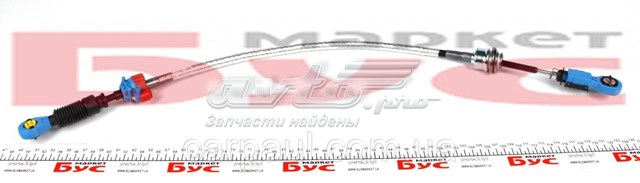 Купить 4614609 Cavo Трос переключения передач, селектора