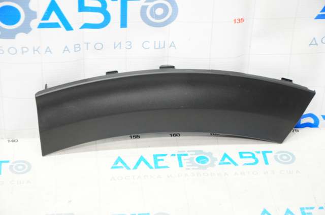 86681G5000 Hyundai/Kia Moldura esquerda do pára-choque traseiro