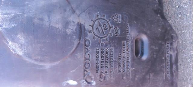 31372066 Volvo Бак топливный