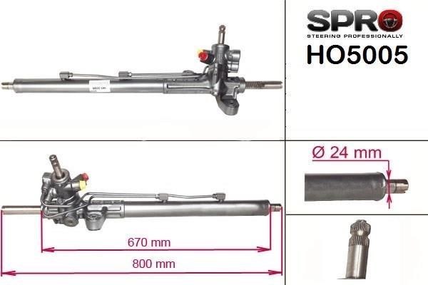 Рулевая рейка HO205R MSG