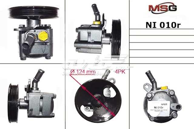 Насос ГУР 49110BU000 Nissan