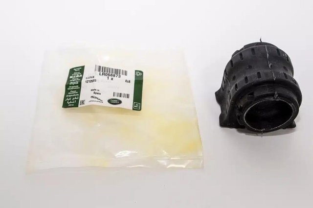  Land Rover LR068873