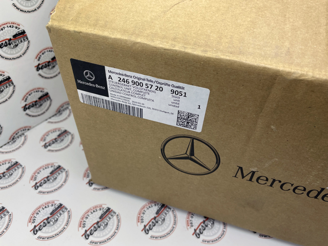 Купить 24690057209051 Mercedes Модуль управления (ЭБУ) подрулевыми переключателями