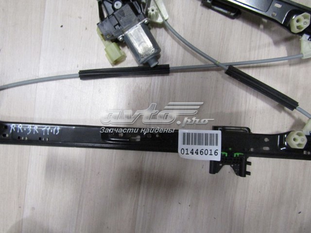 Купить LR057340 Land Rover Механизм стеклоподъемника двери задней правой