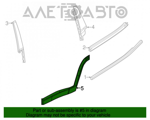 Молдинг двери задней левой FPS FP3812323 цена, от 15.22 USD