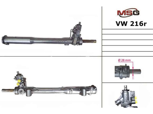 Реечный рулевой механизм MSG Rebuilding VW216R цена, от 379.60 USD