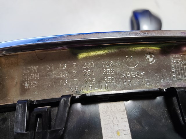 Облицовка радиатора BMW 18801310 цена, от 11.29 USD