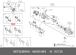  Mitsubishi 4605C484 цена, от 44.70 USD