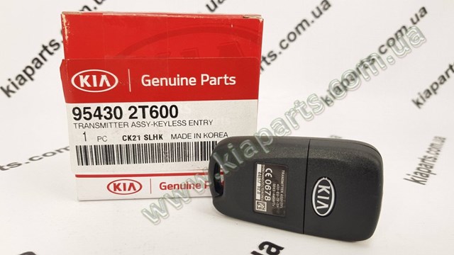  86596AA010 Hyundai/Kia