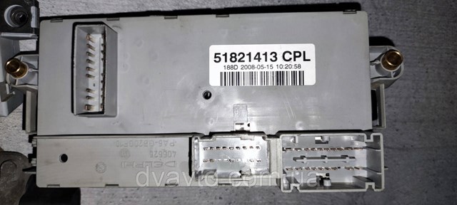  Fiat/Alfa/Lancia 51839150 цена, от 816.69 USD