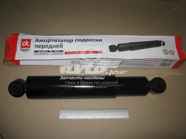 Амортизаторы передние DK 5301290500601