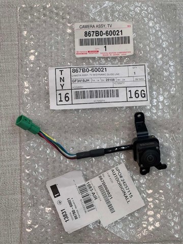 Купить 867B060021 Toyota Камера заднего вида