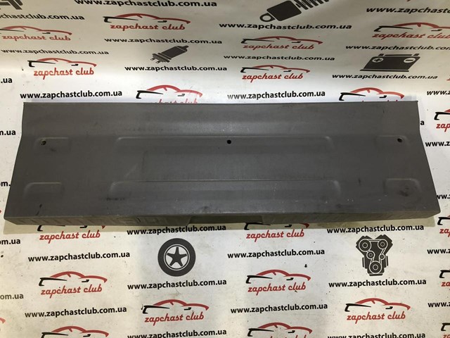 Купить MR576079 Mitsubishi 