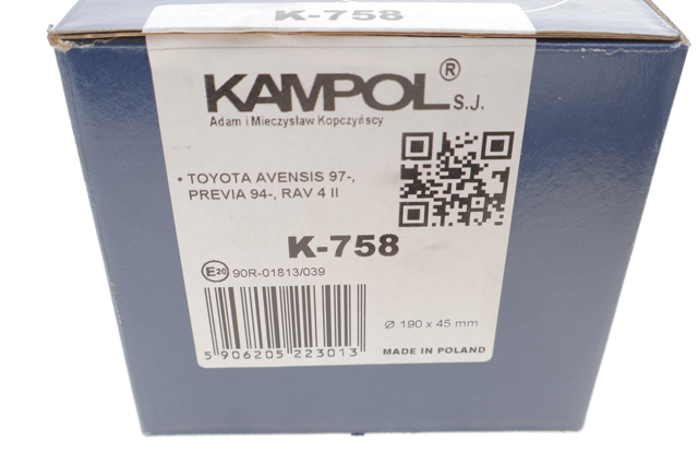 Колодки ручника K758 Kampol