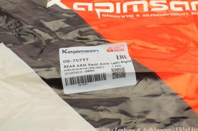 Растяжка задней подвески Kapimsan 0870797 цена, от 10.85 USD