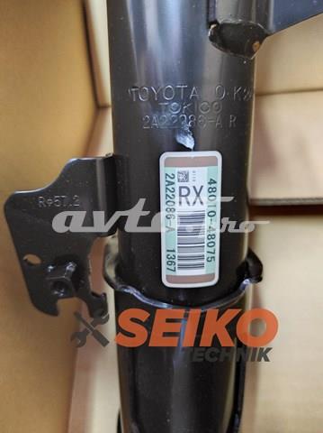 Купить 4801048075 Toyota Амортизатор подвески передний правый