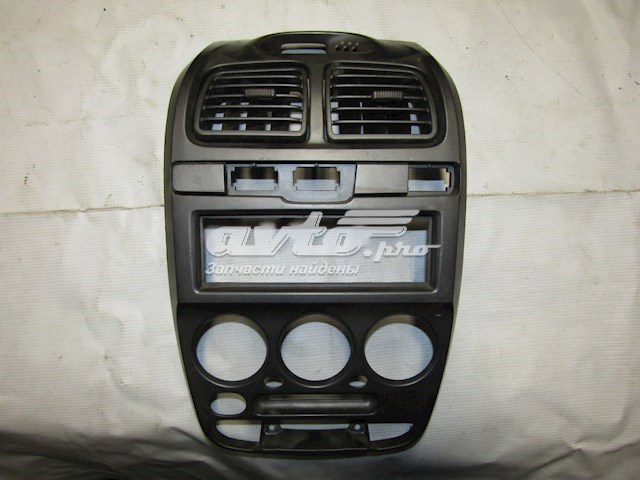8474125300 Hyundai/Kia 