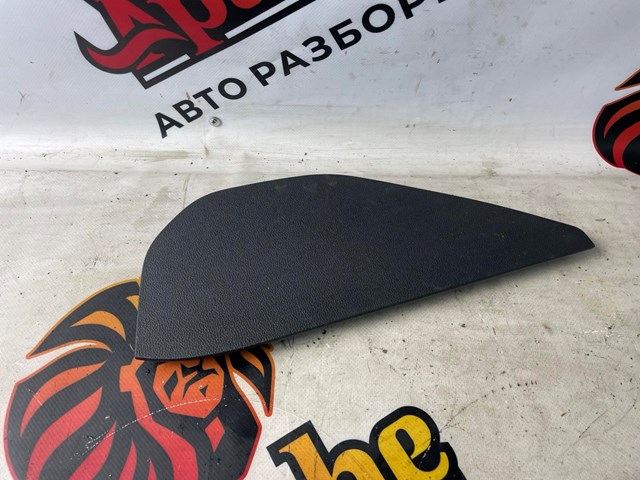 Крышка боковая панели "торпедо", левая VAG 5NN85821782V цена, от 2.53 USD